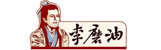 山東李磨油食品有限公司