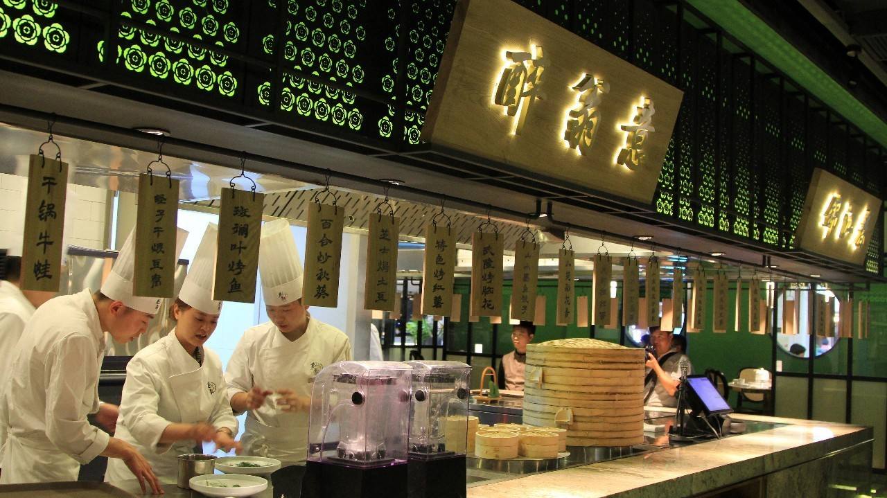 BY快餐連鎖