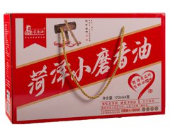 紅色禮盒裝